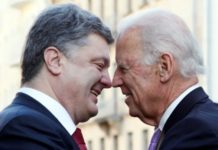 Огромная взятка Порошенко. Дипломат раскрыл подробности Украинагейта Украинагейт