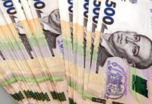5 тысяч без паспорта: как с 28 апреля изменятся правила платежей в Украине банкноты