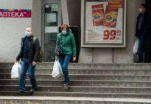 Как не подхватить коронавирус в супермаркете или дома через продукты магазин