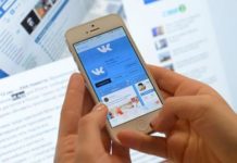 Решающие дни для «Яндекса» и «ВКонтакте». Продлит ли Зеленский указ Порошенко о блокировке российских сайтов в Украине социальные сети