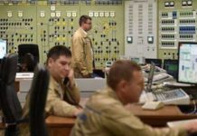 Атомный риск: Украина начала опасные игры с АЭС электроэнергия