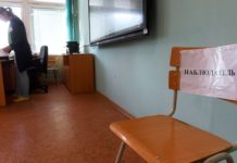 Как школьники и студенты будут сдавать экзамены и ЕГЭ тестирование