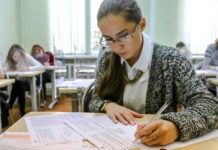 В России перенесли ЕГЭ и отменили экзамены для 9-х классов экзамены