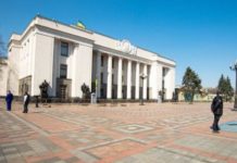 Для чего в Украине хотят ввести двойное гражданство гражданство