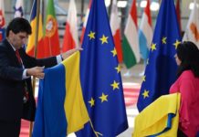 Что украинцы говорят о евроинтеграции сейчас флаги