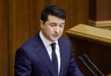 Рейтинг Зеленского продолжает снижаться президент Украины