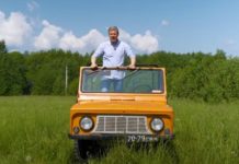 ЛуАЗ-969: первый переднеприводный автомобиль СССР волынь