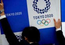 Кандидат в губернаторы Токио назвал главной задачей отмену Олимпиады олимпийские игры