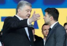 Обвинили Путина и Венгрию. Что говорили Зеленский, Шмыгаль и Порошенко о 22 июня дебаты