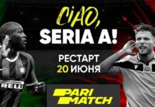 Спорт вернулся: кто с кем играет и на кого нужно ставить сегодня и в ближайшие дни футбол
