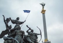 Украине подготовили фантастические стимулы для развития экономики памятник