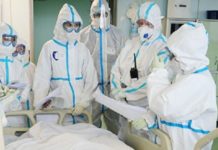 Эффективное средство: спасет ли левилимаб от коронавируса диагностика