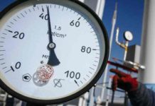 Вышло даже больше: поляки заполучили с «Газпрома» огромную сумму продажи газа