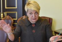В одной связке: экс-глава НБУ призвала не давать денег Украине Гонтарева