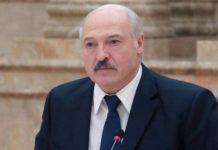 По делу Белгазпромбанка задержали около 30 человек Президент Беларуси
