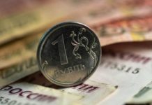 Рубль покатился вниз: ждать ли повторения «черного августа» курс рубля