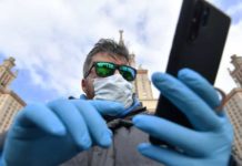 200 млрд часов: какие приложение самые популярные во время изоляции мобильное приложение