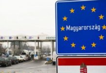 Транзитные приключения. Как украинцы через Венгрию обходят ограничения на въезд в Евросоюз граница