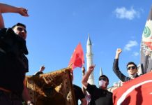 Святая София опять стала мечетью. К чему приведет решение Эрдогана демонстрация