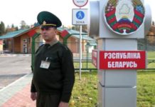 Минская рокировка: что стоит за заявлениями Лукашенко и причем тут Киев граница