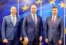 Все ради 1,2 млрд евро от ЕС: власть в Украине хочет вернуть космические зарплаты в набсоветы чиновники