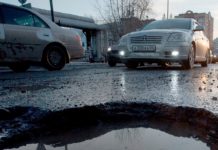 Повредил машину из-за ремонта дороги: как получить компенсацию дорога