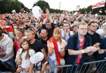 Все на митинг: как в Белоруссии готовятся к выборам Лукашенко митинг
