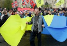 Иностранное влияние: кто управляет Украиной, по словам депутата Рады митинг