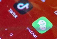 По пути Telegram: к чему приведет запрет TikTok и WeChat в США мобильные приложения