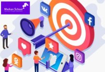 Таргетированная реклама: обучение на платформе Медиан Адс таргетинг