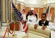 По пути Ирана: Саудовская Аравия готовится к выборам в США подготовка к церемонии