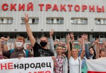 Стоимость протеста: погубят ли забастовки белорусские заводы