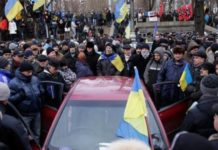 Украинская оппозиция заявила, что власть готовит фальсификации на местных выборах оппозиция