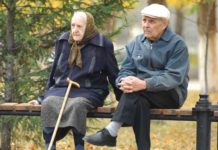 От 150 до 600 грн.: сколько и кому в Украине пересчитают пенсии пожилые люди