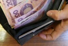 На сколько в 2021 году вырастут зарплаты у врачей, учителей, силовиков и бюджетников зарплата