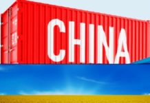 Ни себе, ни людям: кто и что мешает Украине торговать и дружить с Китаем сотрудничество