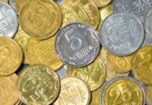 Шило на мыло. Как в Украине будет наполняться бюджет монеты
