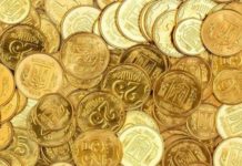 С 1 октября в Украине не принимаются 25 копеек и купюры до 2003 г. монеты