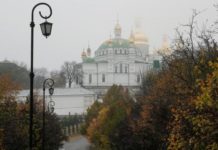 Что изменится с 1 ноября в Украине? ноябрь
