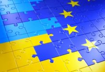 Украина и ЕС подписали три соглашения на 60 млн евро пазлы