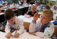 Непобедимый суржик: как в украинских школах насаждают мову на уроке