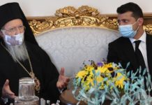 По пути Порошенко. Зачем Зеленский пригласил Варфоломея в Украину переговоры