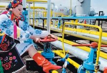 Газовая ширма: кому Украина раздает миллиарды газовая труба