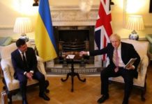 Разве это прорыв? О чем договорились Украина и Британия встреча в верхах