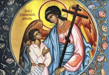 День ангела и именины: в чем разница и как не ошибиться Архангел Михаил