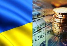Деньги в долг. Кто, кроме МВФ может Украине дать взаймы валютный транш