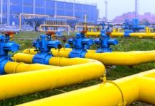 Пустили по кругу. Почему Нафтогаз Украины стал убыточной компанией газопровод