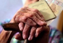 Прощай социалка. С 2021 года многих украинцев оставят без пенсий пенсия