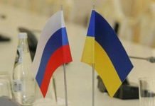 3 млрд. на кону: Россия может так и не получить долга от Украины кредитные долги