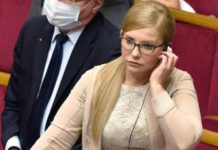 Юлино царство. Тимошенко мечтает управлять Украиной народный депутат